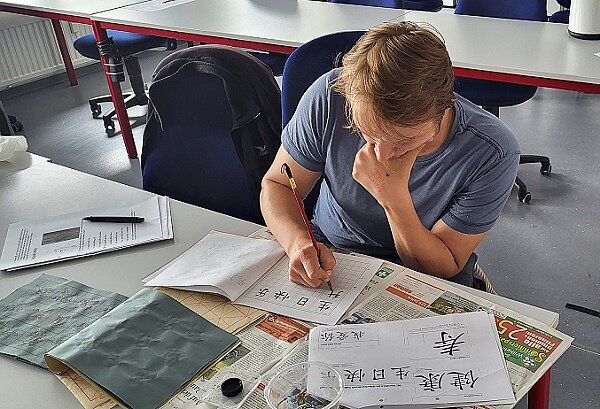 Chinesische Kalligraphie – der Weg des großen Lernens