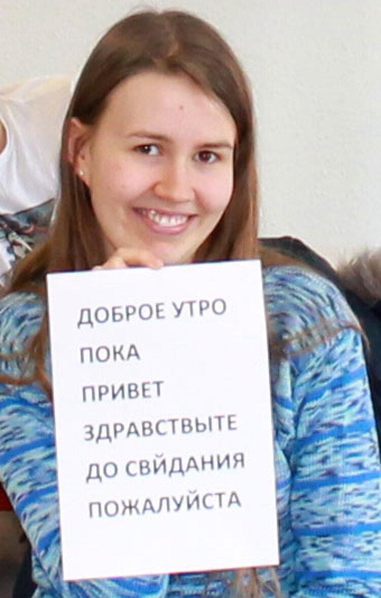 "Lebe ein Jahrhundert, lerne ein Jahrhundert" – und zwar Russisch!