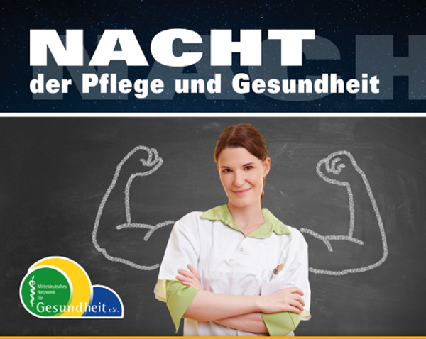 Nacht der Pflege und Gesundheit