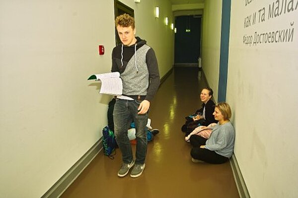 Beginn der Prüfungen an der Euro Akademie Halle