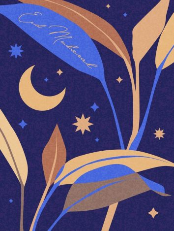 Illustration mit Blättern, Sternen und einem Halbmond in blau und braun. Auf einem Blatt steht "Eid Mubarak".